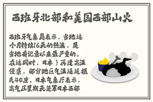 无码**AⅤ一区二区三区69